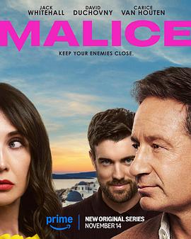 恶念2025(全集)