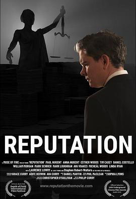 吹哨者的最后正义